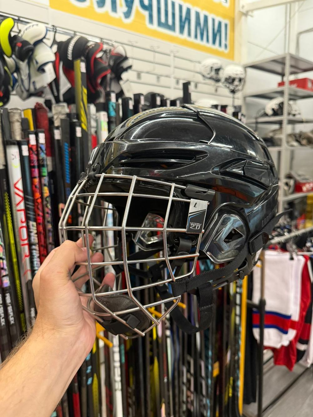 Warrior covert px+ L