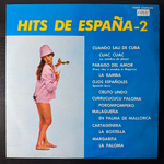 Сборник Hits De España 2 (Испания)