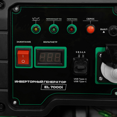 Генератор бензиновый инверторный ELECTROLITE EL 7000i 7.0 кВт