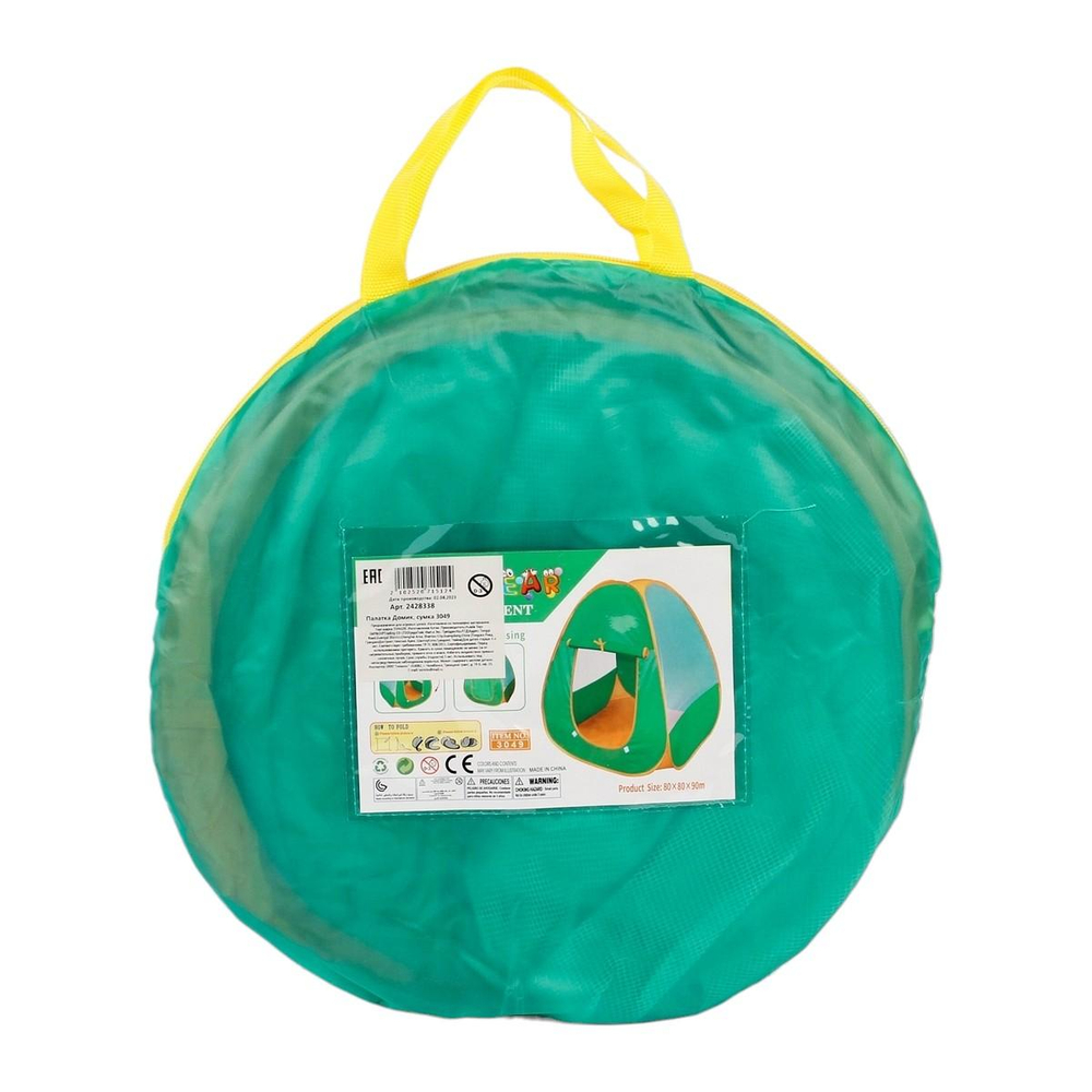 Палатка Домик, сумка 3049