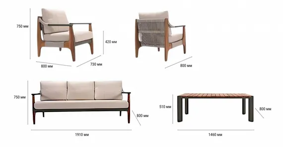 Комплект уличной мебели Elif из алюминия и дерева ироко, 2 кресла, диван и столик