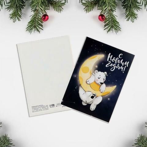 Открытка-мини «Мишутка», 10,5 х 7,5 см