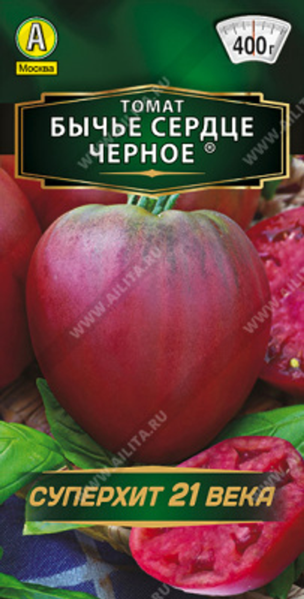 Томат Бычье сердце Черное 20шт Ц Аэлита