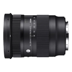Объектив Sigma AF 16-28mm f/2.8 DG DN (C) для Sony