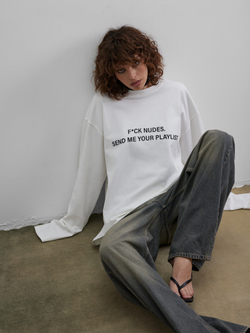 Лонгслив Playlist, молочный