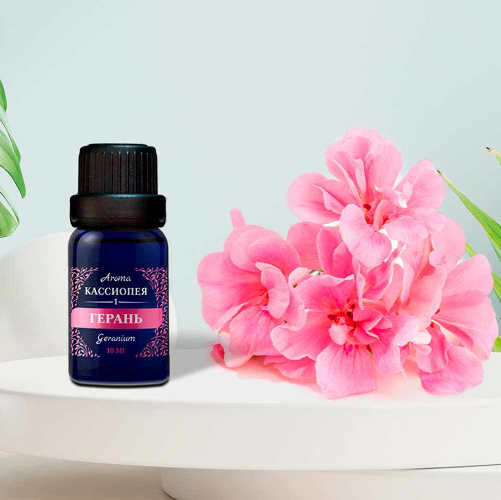 Натуральное эфирное масло герани. 10 ML