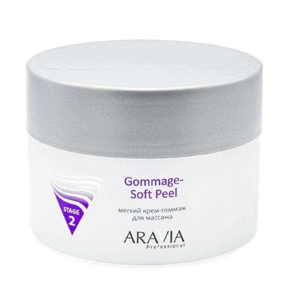 Мягкий крем-гоммаж для массажа «Gommage — Soft Peel», Aravia, 150 мл.