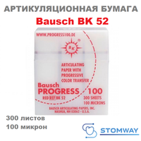 Bausch BK 52 Артикуляционная бумага (Копирка Бауш) 100 микрон, 300 листов, красная, BK52