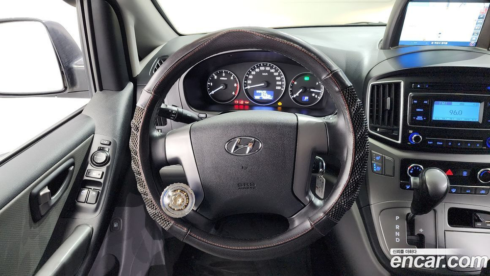 Hyundai The New Grand Starex Van 3-х местный (06.2020)