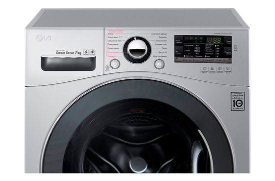 Стиральная машина LG FH-2A8HDS4