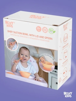 ROXY-KIDS Набор детской посуды / Набор для кормления: тарелка на присоске, крышка и ложка, цвет персиковый