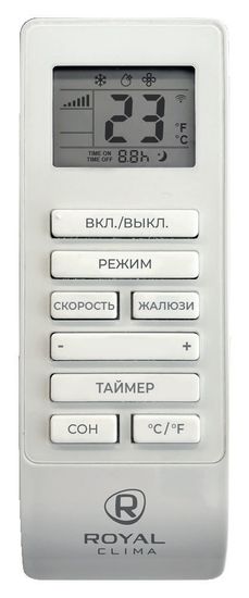Мобильный кондиционер cерии CARO RM-CR39HH-E