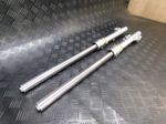 Перья вилки Kawasaki Super Sherpa KL250G 02 051677
