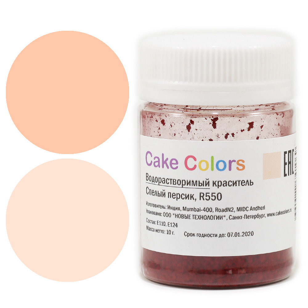Сake Colors Водорастворимый краситель Спелый персик, 10г