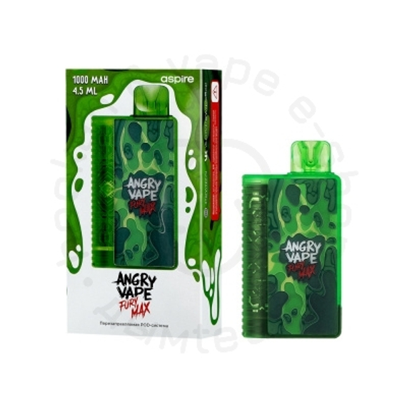 Angry Vape Fury Max, Зелёный (Green)