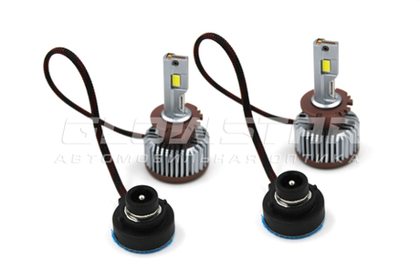 Aozoom D-S/D2S с вентилятором 12V 45W 3500Lm (комплект, 2шт)
