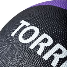 Медбол TORRES AL00225, 5кг., чёрно-фиолетовый
