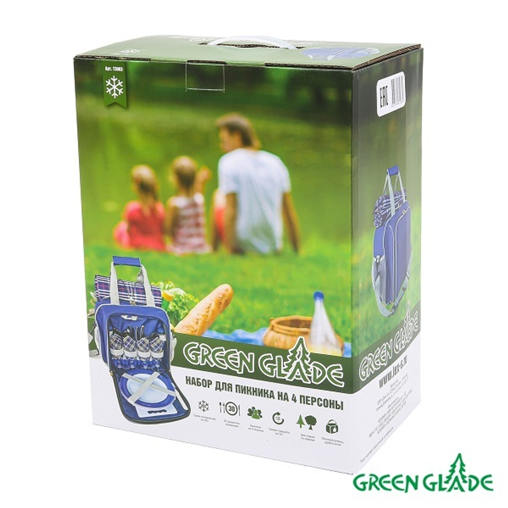 Набор для пикника Green Glade Т3063 20л / 31 предмет