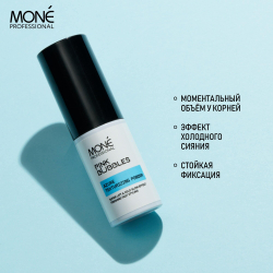Пудра для создания объема и текстуры волос с эффектом холодного сияния Mone Professional AZURE TEXTURIZING POWDER, 8 гр