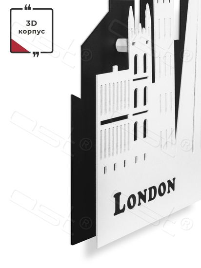 Настенные часы "London"