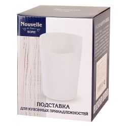 Подставка для кухонных принадлежностей "Naturel" 10*10*13см. v=550мл. (подарочная упаковка)