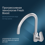 Смеситель для кухни AM.PM Like F8007700 Хром