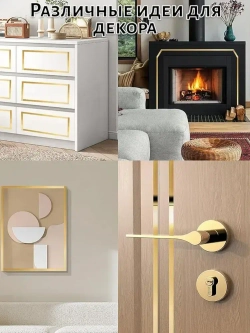 Декоративный самоклеящийся молдинг серебро 2 см из нержавеющей стали с титановым PVD покрытием зеркальная лента для стен 1 шт