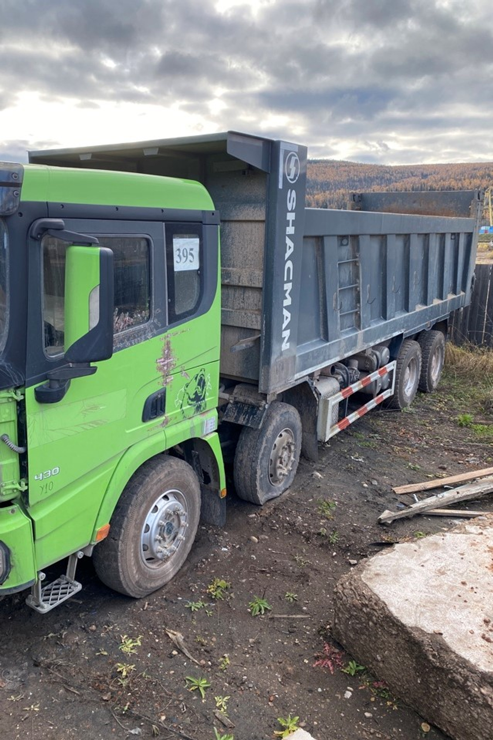 Shacman (Shaanxi) SX* 8x4 Самосвал SX33186V366 (Дизельный, 11,6 л, 423 л.с., МТ)