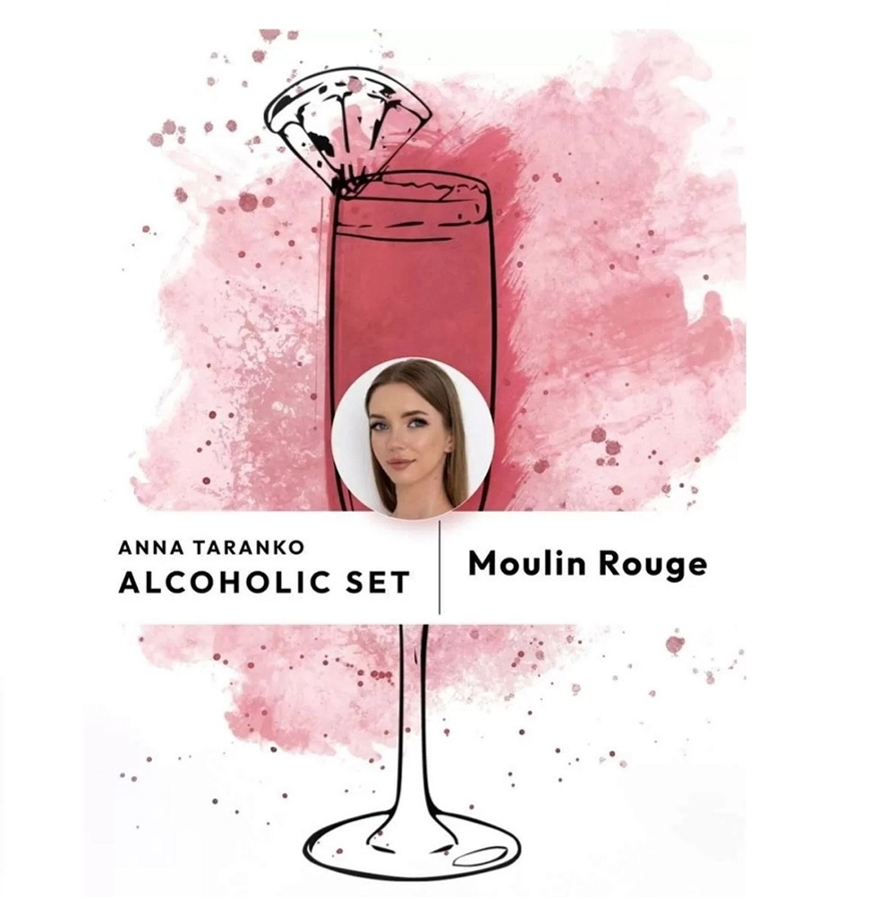 Пигмент Брови Moulin Rouge, 5мл