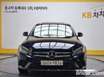 Mercedes-Benz C-Class W205 C200 Avangarde (10.2020)