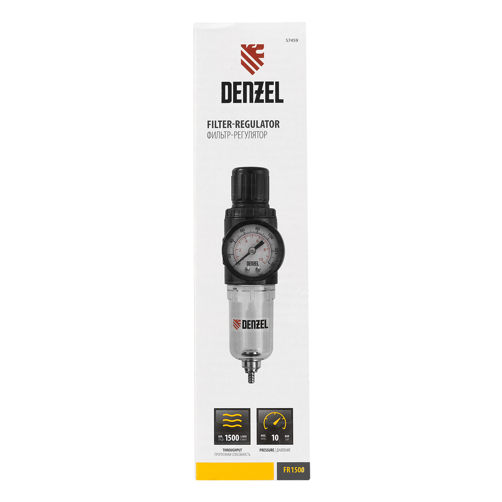 Фильтр-регулятор FR1500, 10 бар, 1500 л/мин, 1/4" Denzel