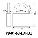 Замок навесной длинная дужка Apecs PD-01-63-L