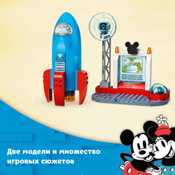 LEGO Disney Mickey and Friends: Космическая ракета Микки и Минни 10774 — Mickey Mouse & Minnie Mouse's Space Rocket — Лего Дисней Микки и друзья