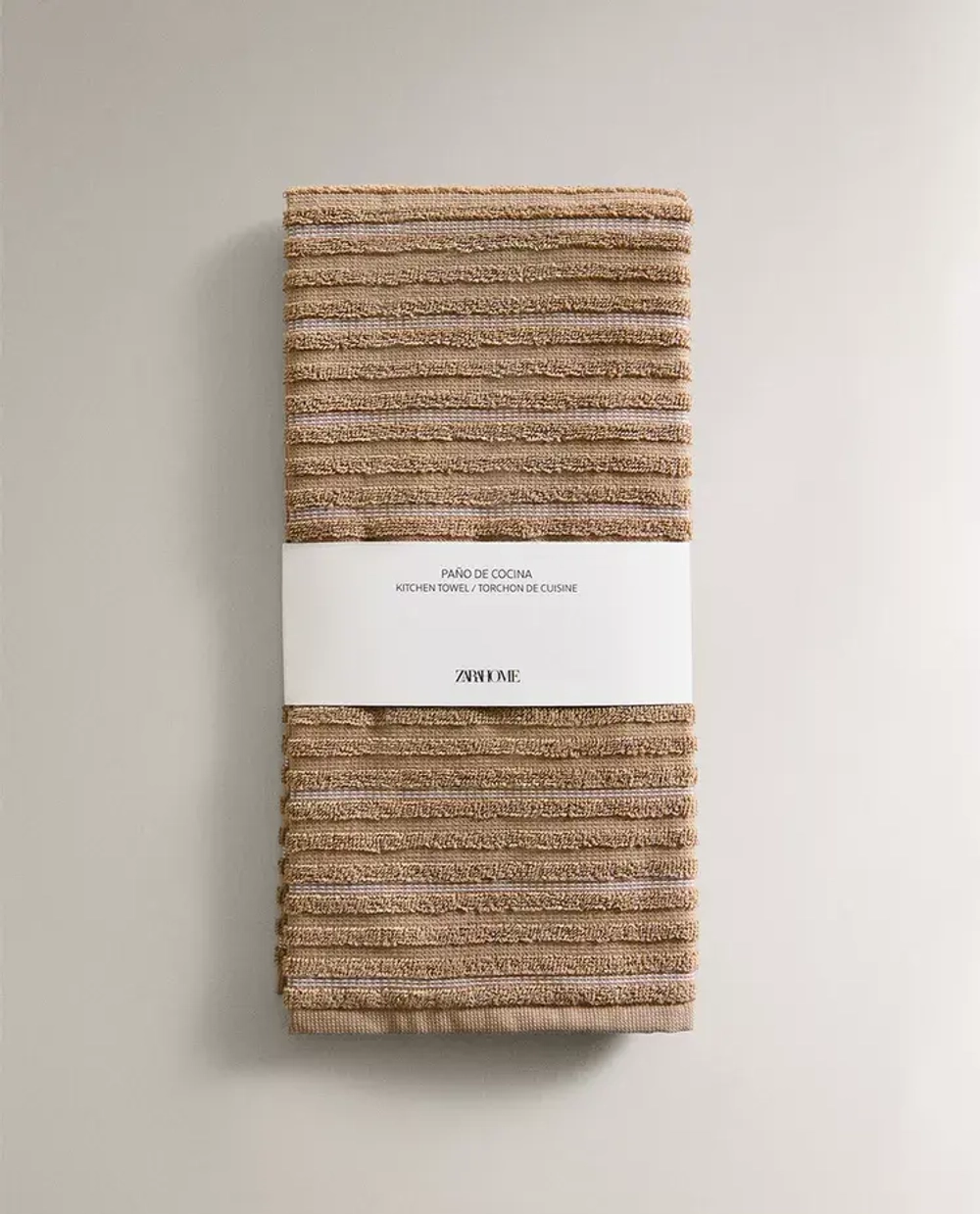 ZARA HOME КУХОННОЕ ПОЛОТЕНЦЕ ИЗ МАХРОВОГО ХЛОПКА В ПОЛОСКУ, БЕЖЕВЫЙ