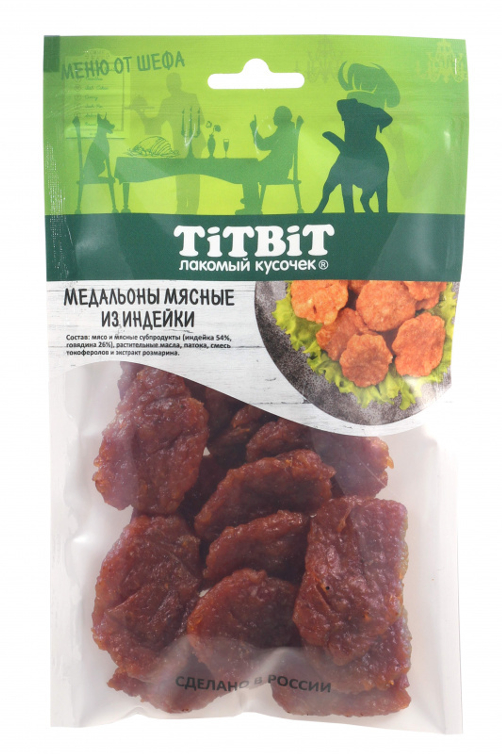 TitBit лакомство для собак Медальоны мясные из индейки Меню от Шефа 70 гр.