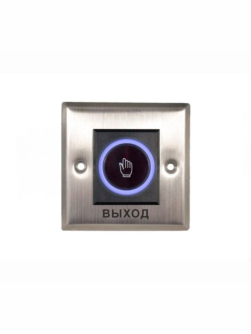 Бесконтактная кнопка Optimus "Выход" - NO/NC (металл)