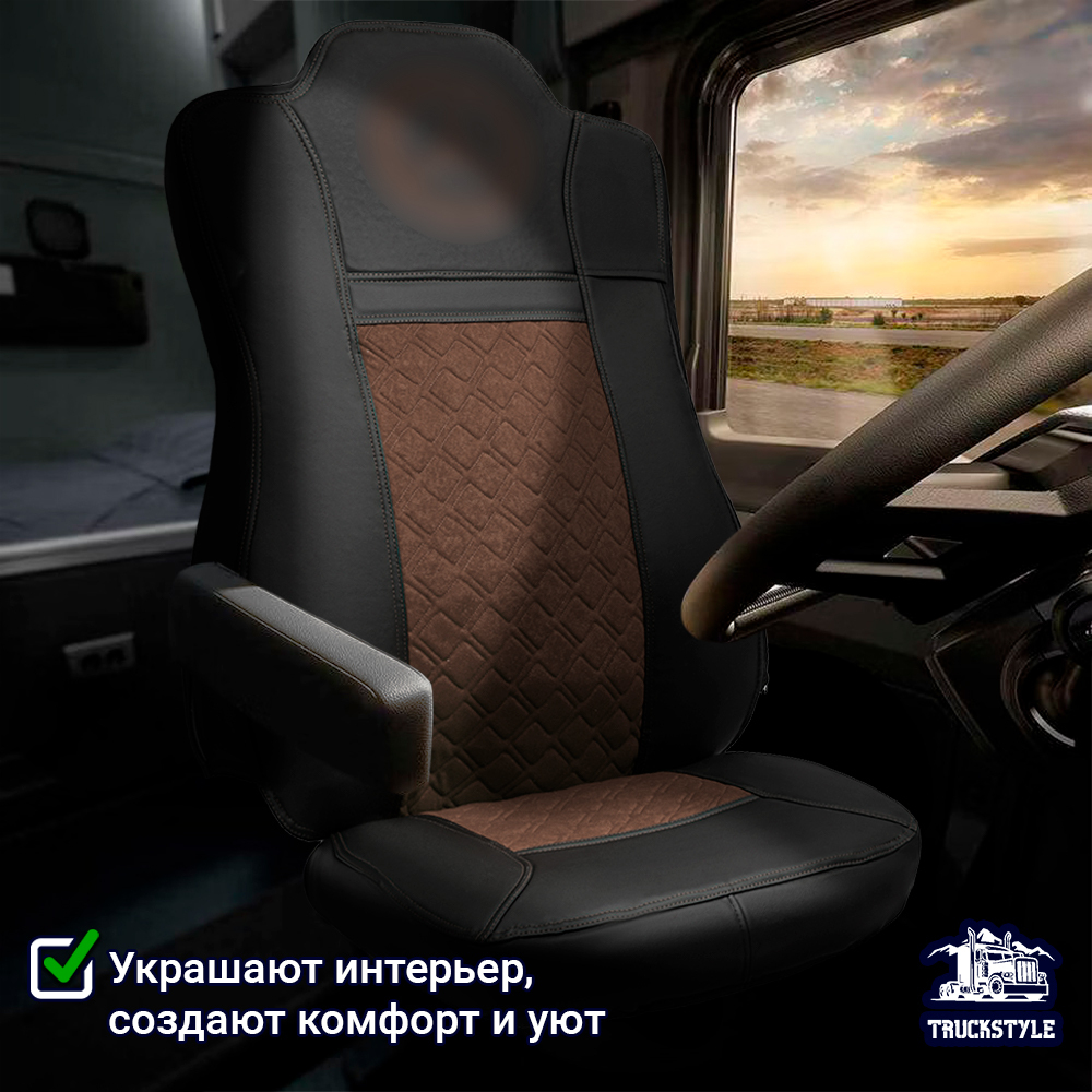 Чехлы Mercedes Actros MP4 (экокожа, черный, коричневая вставка)