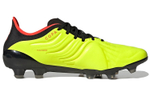Кроссовки Adidas Adizero Ambition
