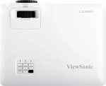 Проектор ViewSonic LS751HD лазерный