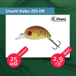 Воблер для рыбалки Usami Kabu