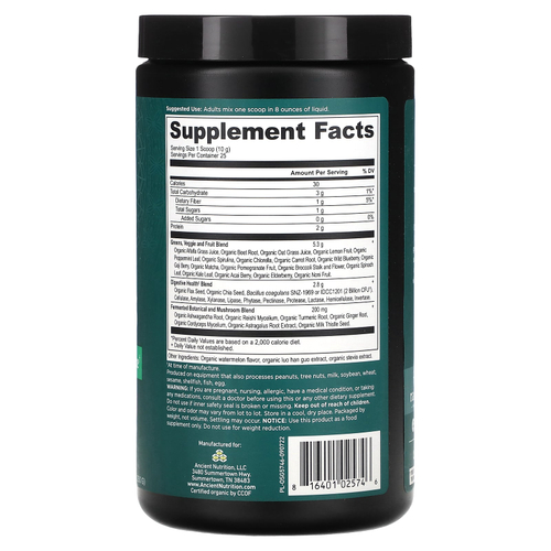 Ancient Nutrition, органическая суперзелень, со вкусом арбуза, 250 г (8,82 унции)