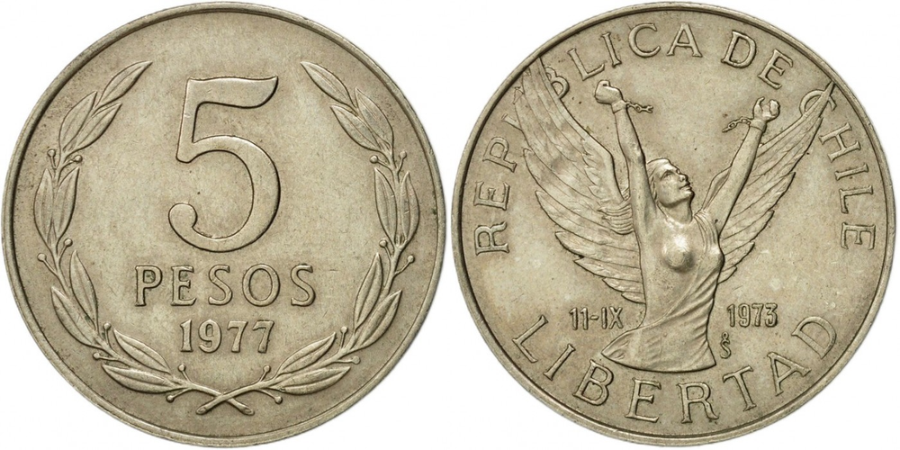 Чили 5 песо, 1976 - 1980 Свобода XF