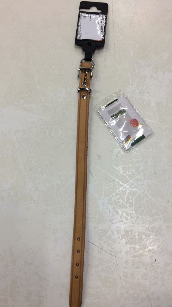 Ошейник RONDO, бежевый, длина 32см ширина15мм Karlie