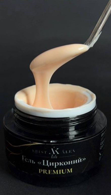 KristAlex Gel - Гель для наращивания Цирконий №2, 15мл