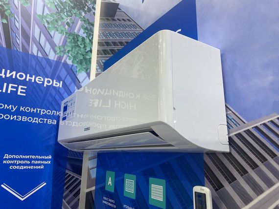 Инверторная сплит-система HIGH LIFE PRIORITY CLASS Inverter ACHL-07PC-I-CHDV02S (комплект) — (4)