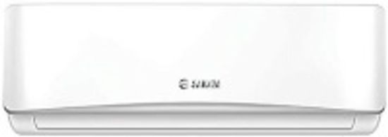 Сплит-система SAKATA SIH-50SGC/SOH-50VGC