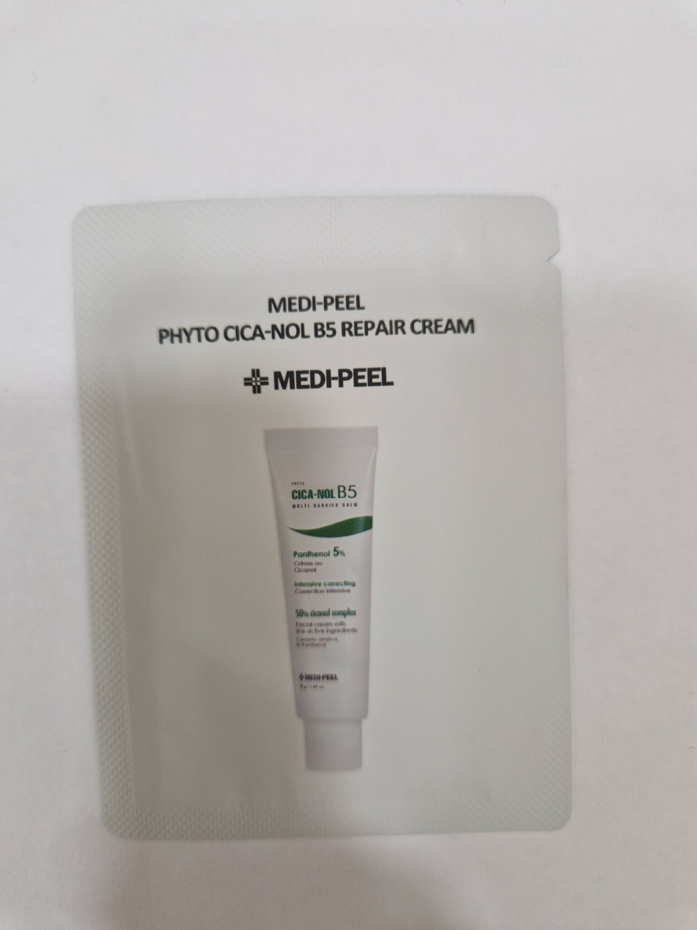 MEDI-PEEL Phyto CICA-Nol B5 Repair Cream(1.5g)Регенерирующий крем с центеллой и пантенолом(пробник)