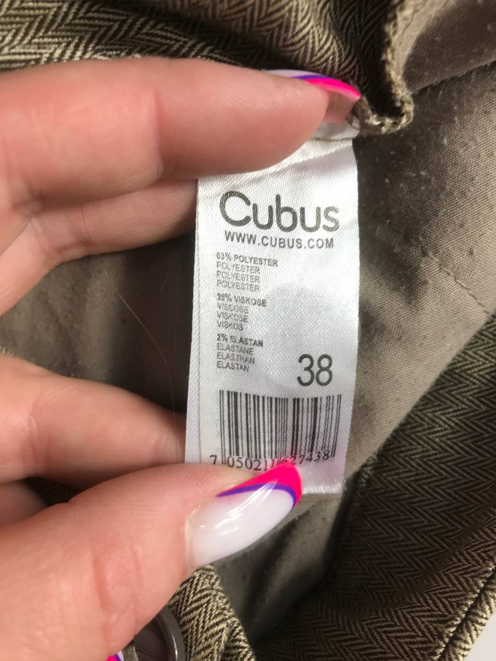 Шорты Cubus классические, маркировка 38, визуально 44 размер