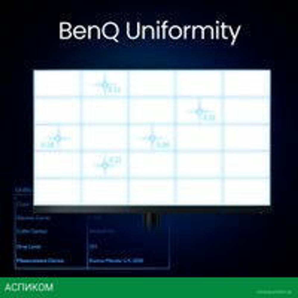 Монитор BenQ DesignVue PD2706UA