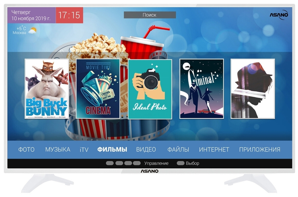 ЖК телевизор Asano 32LH7011T(Smart,белый)